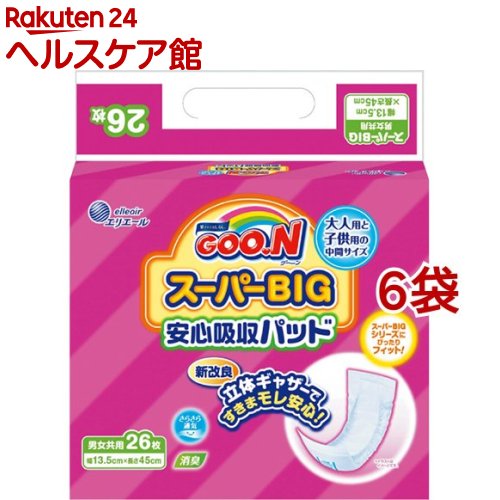 グーン(GOO.N) スーパーBIG 安心吸収パッド(26枚入*6コセット)【グーン(GOO.N)】