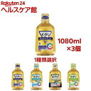 【1種類を選べる】モンダミン プレミアムケア マウスウォッシュ(108...(4)