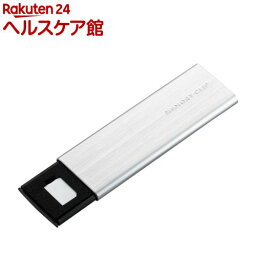 SIMカードケース 軽い 薄い クリップ付き MEMORY CLIP シルバー(1個)【エレコム(ELECOM)】