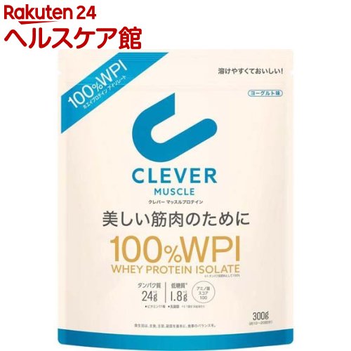 クレバー マッスル プロテイン ヨーグルト味(300g)