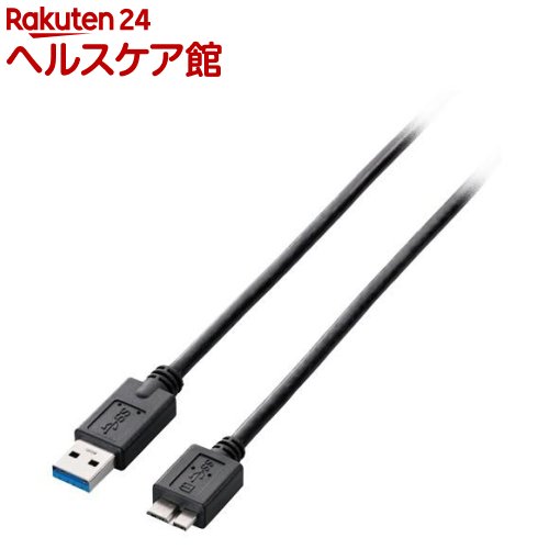 樂天商城 - エレコム USBケーブル USB3.0 マイクロBケーブル microB-A3重シールドケーブル1.5m BK(1個)【エレコム(ELECOM)】