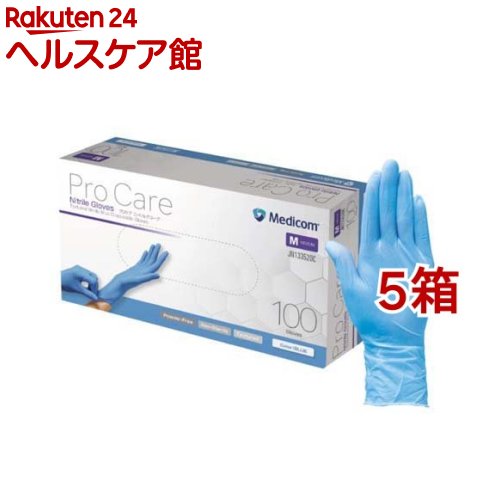 ��ǥ����� �ץ����� �˥ȥ�륰������ �֥롼 M������(100����*5Ȣ���å�)�ڥ�ǥ������