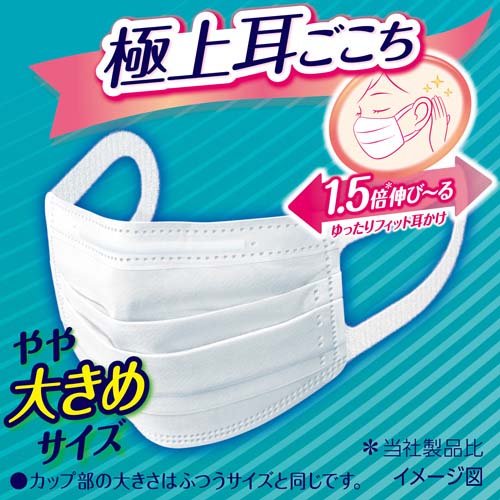 Ķ��Ŭ�ޥ��� �˾弪����������礭�� �Կ��ۥޥ���(50����*5Ȣ���å�)��Ķ��Ŭ�ޥ�����