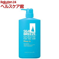 シーブリーズ リンスインシャンプー ジャンボサイズ(600ml)【more20】【シーブリーズ】