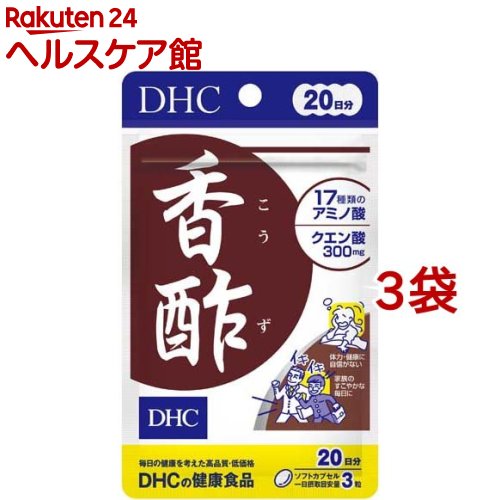 DHC  20ʬ(60γ*3ޥå)DHC ץȡ