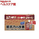 ユンケルローヤルチャージ(100ml*6個入*6箱セット)【ユンケル】