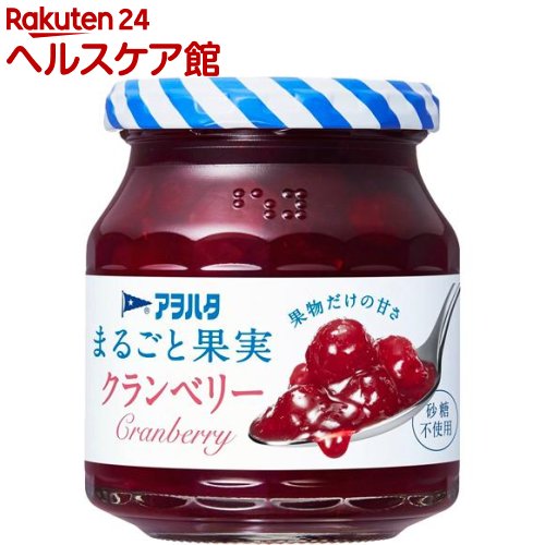 アヲハタ まるごと果実 クランベリー(250g)【more30】【アヲハタ】のサムネイル