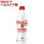 コカ・コーラ プラス(470ml*24本入)【コカコーラ(Coca-Cola)】[炭酸飲料]