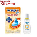 【第2類医薬品】マイティアVプラス(15ml)【マイティア】