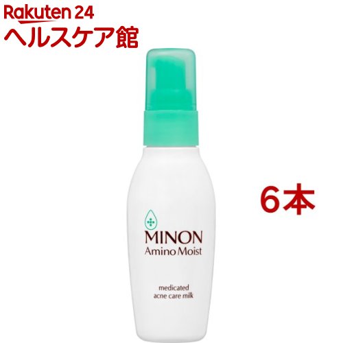 ミノン アミノモイスト 薬用アクネケア ミルク(100g*6本セット)【MINON(ミノン)】