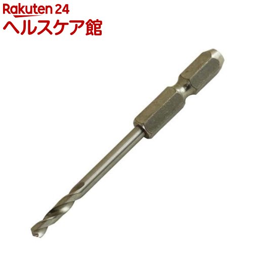 Rakuten - SK11 六角軸 鉄工用 月光ドリルショート ブリスターパック 3.2ミリ FS6SGKS3.2(1本)【SK11】