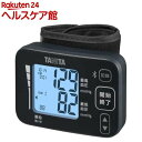 タニタ 手首式血圧計 BP-219L 昇圧式 バックライト付(1台)【タニタ(TANITA)】