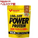 Kentai(ケンタイ) 100％SOY パワープロテイン ココア(1kg)【kentai(ケンタイ)】