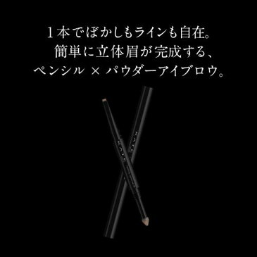 ケイト ラスティングデザインアイブロウW スクエア BR-3 自然な茶色(0.5g)【KATE(ケイト)】
