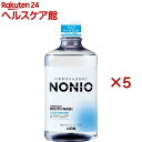 ノニオ マウスウォッシュ クリアハーブミント(1000ml×5セット)【ノニオ(NONIO)】(4)