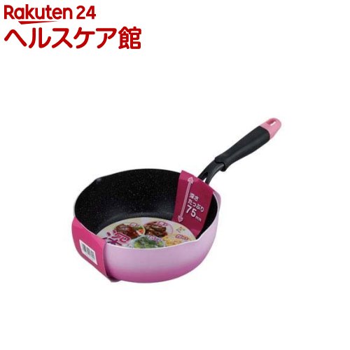 ディーピー スーパーディープパン 22cm RA-9720(1個)