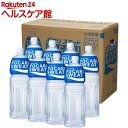 ポカリスエット(1.5L 8本入)【ポカリスエット】