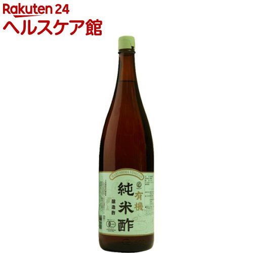 マルシマ 有機純米酢(1.8L)