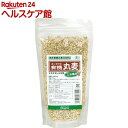 オーサワの有機丸麦(三分づき)(250g)【オーサワ】