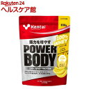 商品画像2