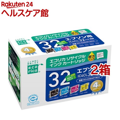 BROTHER - エコリカ エプソン 4色パック IC4CL32(2箱セット)