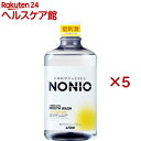 ノニオ マウスウォッシュ ライトハーブミント ノンアルコールタイプ(1000ml×5セット)【ノニオ(NONIO)】