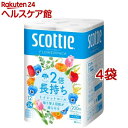 【最大400円クーポン】 ◆目玉価格◆ 【48個】トイレットペーパー ダブル 3倍 まとめ買い 送料無料 4ロール×12個セット 12ロール×4個セット スコッティ フラワーパック 75m 3倍長持ちトイレットロール 3倍巻き 48ロール 日本製紙クレシア