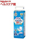 ライフリー ズレずに安心紙パンツ専用尿とりパッド 長時間用 3回吸収 介護用おむつ(20枚入)【ライフリー 中度インナー】