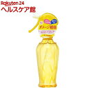 サラ トリートメントサラ水N サラの香り(250ml)【SALA(サラ)】