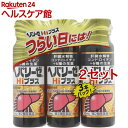 【第2類医薬品】ヘパリーゼHiプラス(50ml*3本入*2セット)【ヘパリーゼ】