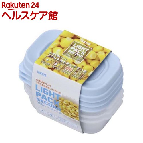 ���C�g�p�b�N �Z�J���h200 3�g [���C�g�u���[]