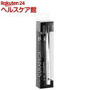 クラプロックス 歯ブラシ ブラックisホワイト 白*黒(2本入)