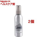 スーパーミリオンヘアー ミスト(165ml 2コセット)【スーパーミリオンヘア】