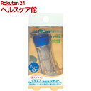 アイミー ハードレンズ保存ケース ブルー(1コ入)【more30】