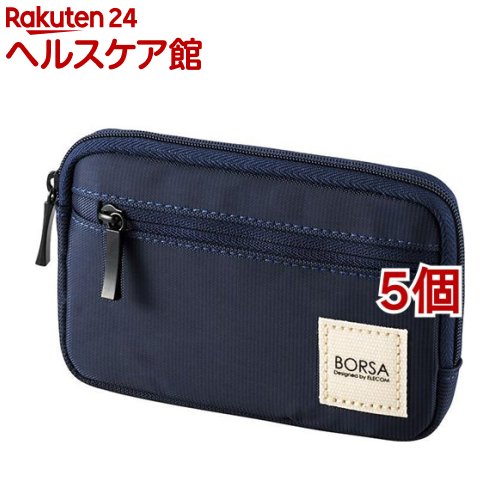 エレコム スリムガジェットポーチ ネイビー BMA-GP01NV(5個セット)【エレコム(ELECOM)】 kenkocom-12128232 楽天24 ヘルスケア館 パッケージ画像