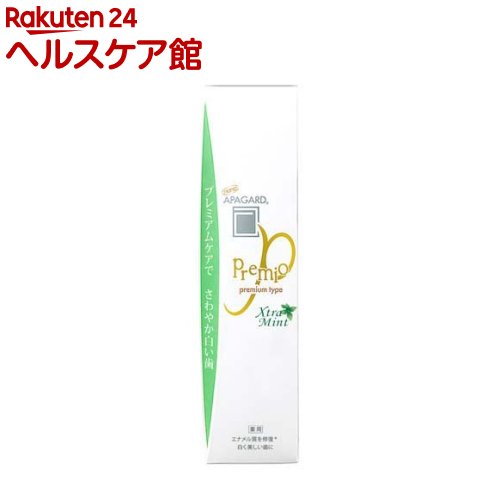 アパガードプレミオ エクストラミント(105g)【アパガード】のサムネイル