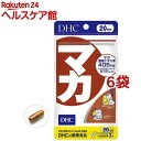DHC マカ 20日分(60粒*6袋セット)【DHCサプリメント スタミナ】