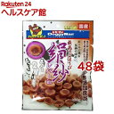 ドギーマン 絹紗レバーin(100g*48袋セット)【紗】