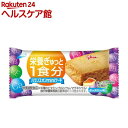 【企画品】バランスオンminiケーキ チーズケーキ(20個)