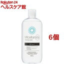 ミセラリスタ ミセラクレンジングウォーター(500ml*6個セット)【ミセラリスタ】