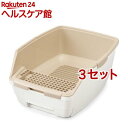 クリア消臭猫用システムトイレハーフタイプ ONCH530(3セット)