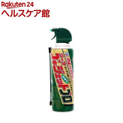 ゴキジェットプロ(450mL)【ゴキジェットプロ】