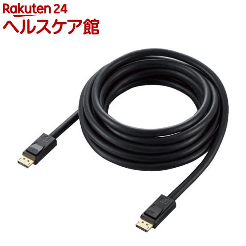エレコム ディスプレイポートケーブル ver1.2a認証 5.0m ブラック CAC-DP1250BK(1個)