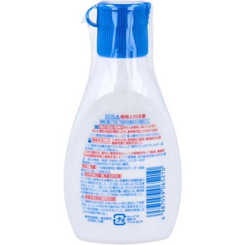 �����˥� �������� ������(75ml)