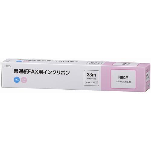 オーム 普通紙FAX用インクリボン C-Nタイプ 33m 01-3855(6本セット)