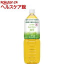 伊藤園 2つの働きカテキン緑茶(1.5L*8本)