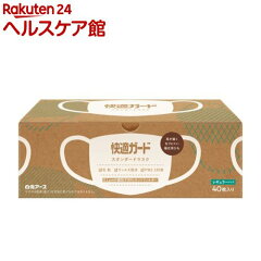 https://thumbnail.image.rakuten.co.jp/@0_mall/kenkocom/cabinet/211/4902407581211.jpg