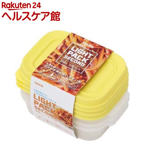 ���C�g�p�b�N �Z�J���h300 3�g [�C�G���[]