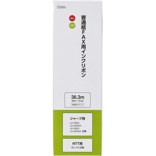 【暮らしラクラク応援セール】OHM コードレス電話機用充電池 高容量タイプ TEL-B79【取り寄せ・返品不可商品】