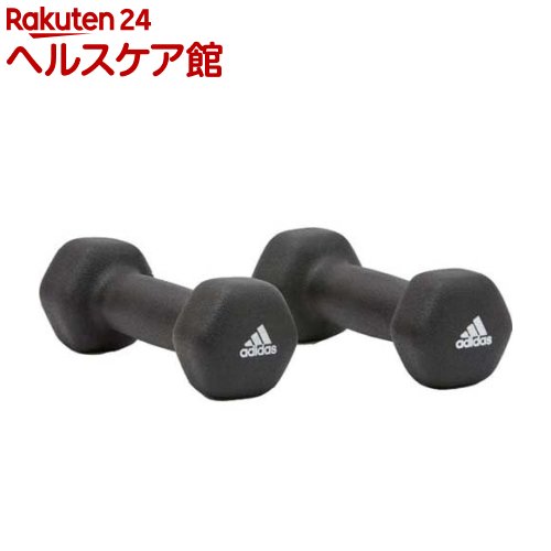 adidas(アディダス) ウエイトトレーニング 筋トレ ダンベル(ペア) 1kg ADWT11401(1ペア)【アディダス】